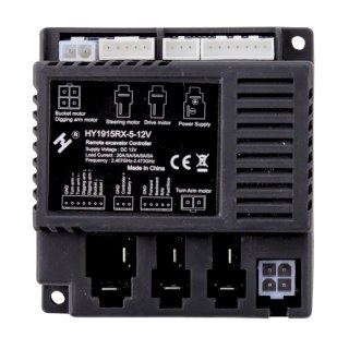 Centralka Moduł do Pojazdu na Akumulator DK-VE888 LEAN CARS